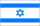 Israel - opened in 1993